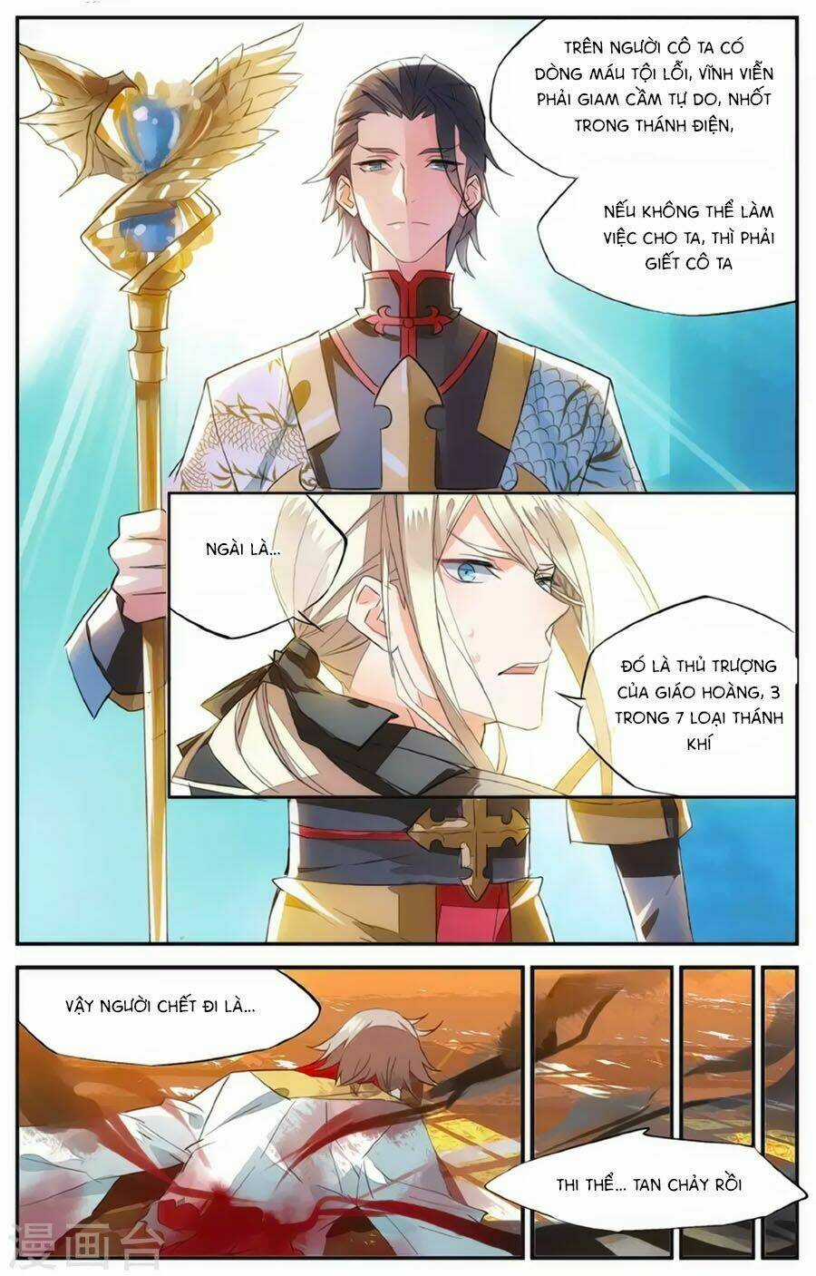 Nữ Nhân Dũng Cảm - Chapter 63 - Trang 5