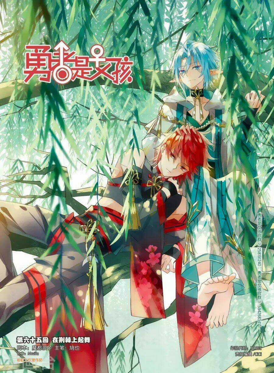 Nữ Nhân Dũng Cảm - Chapter 65 - Trang 1