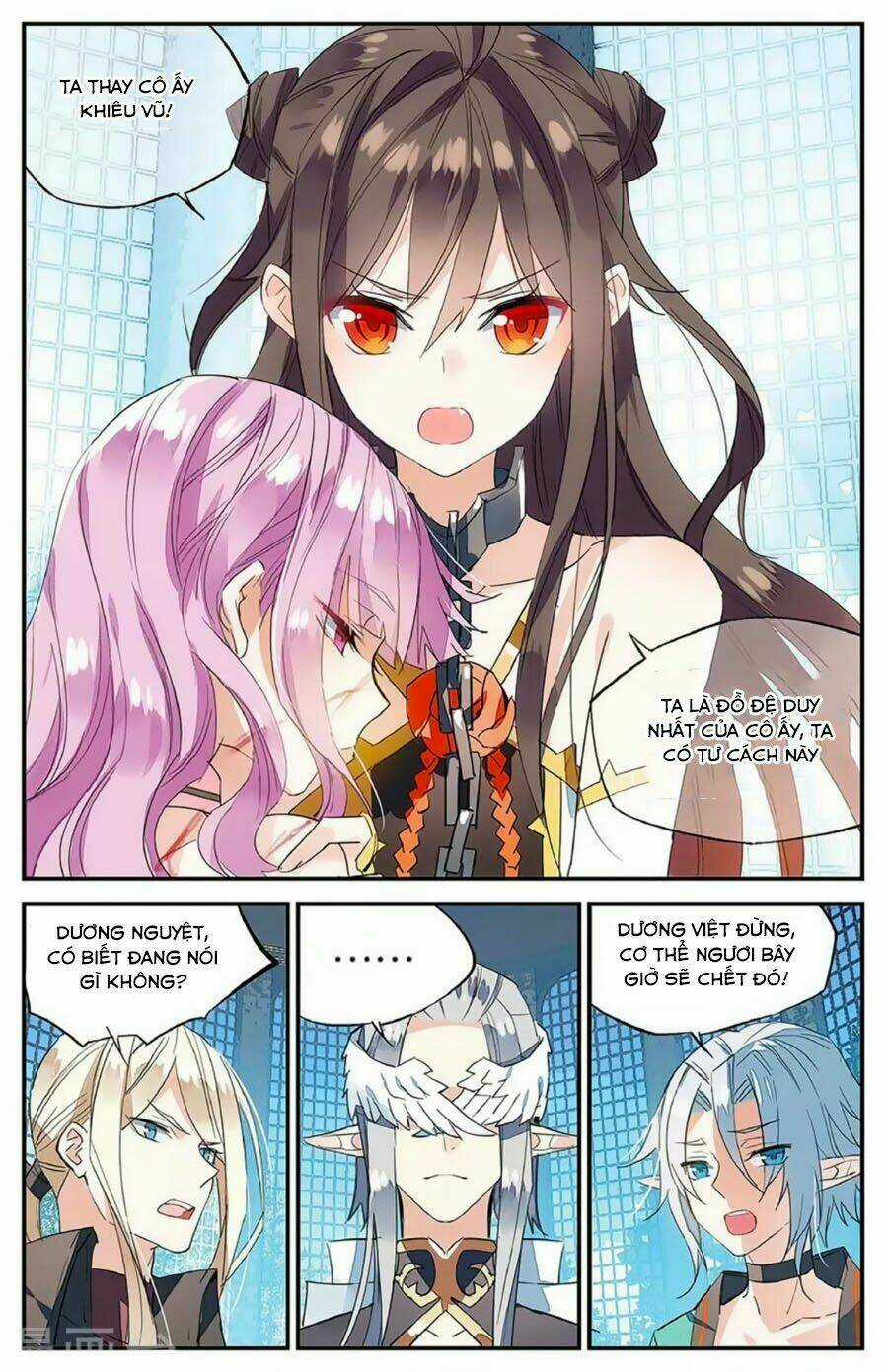 Nữ Nhân Dũng Cảm - Chapter 65 - Trang 15