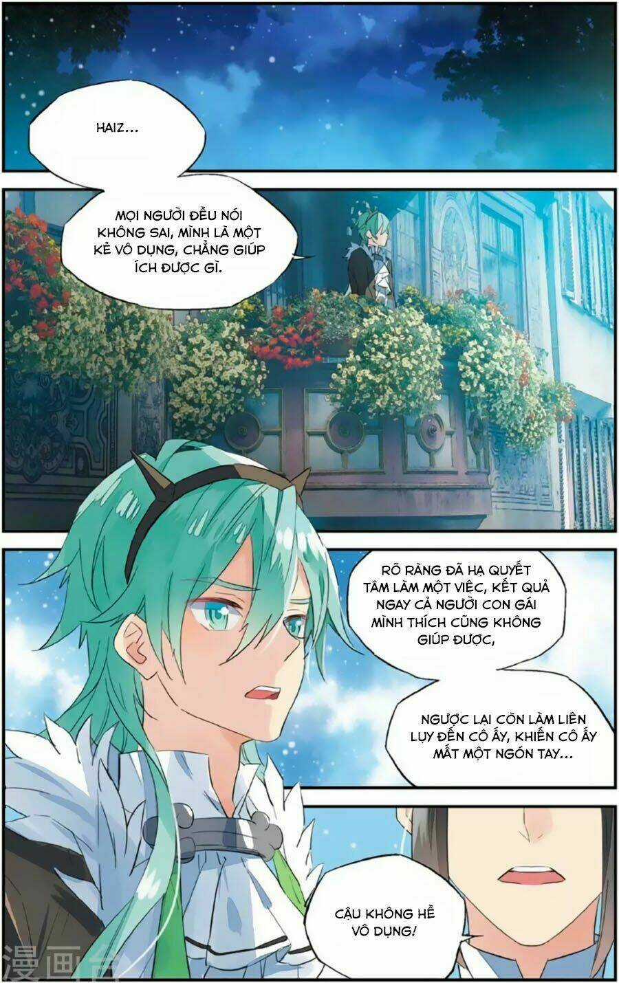 Nữ Nhân Dũng Cảm - Chapter 66 - Trang 2