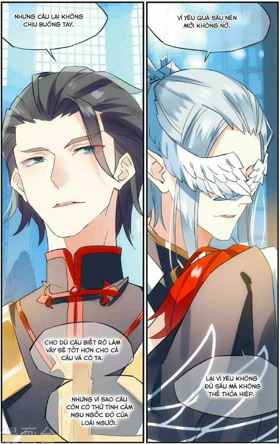 Nữ Nhân Dũng Cảm - Chapter 66 - Trang 15