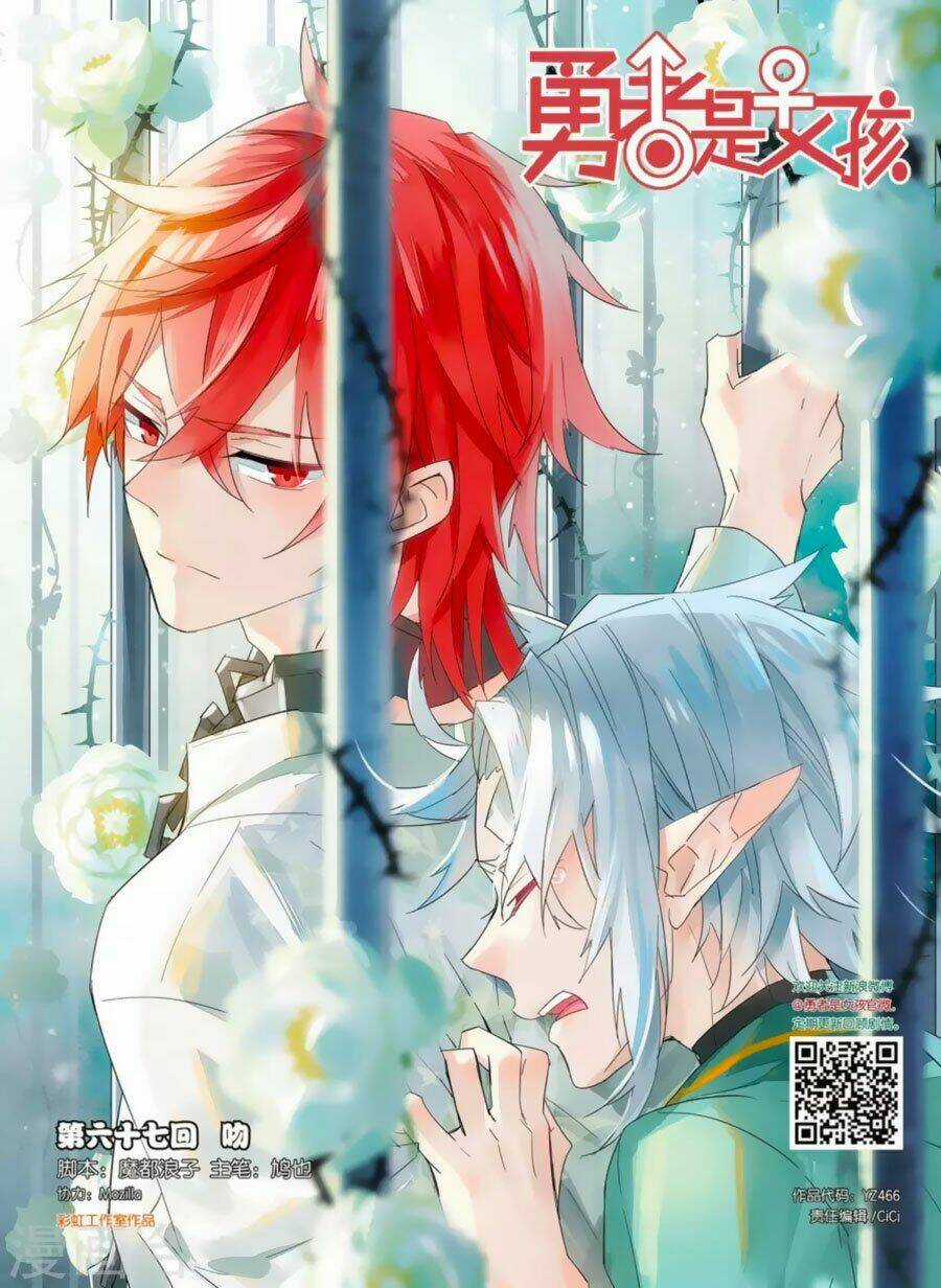 Nữ Nhân Dũng Cảm - Chapter 67 - Trang 1