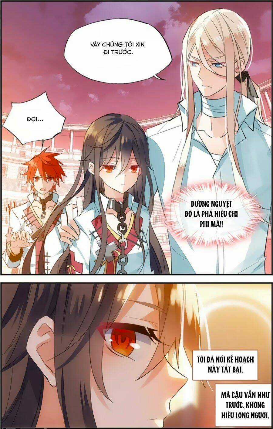 Nữ Nhân Dũng Cảm - Chapter 73 - Trang 6