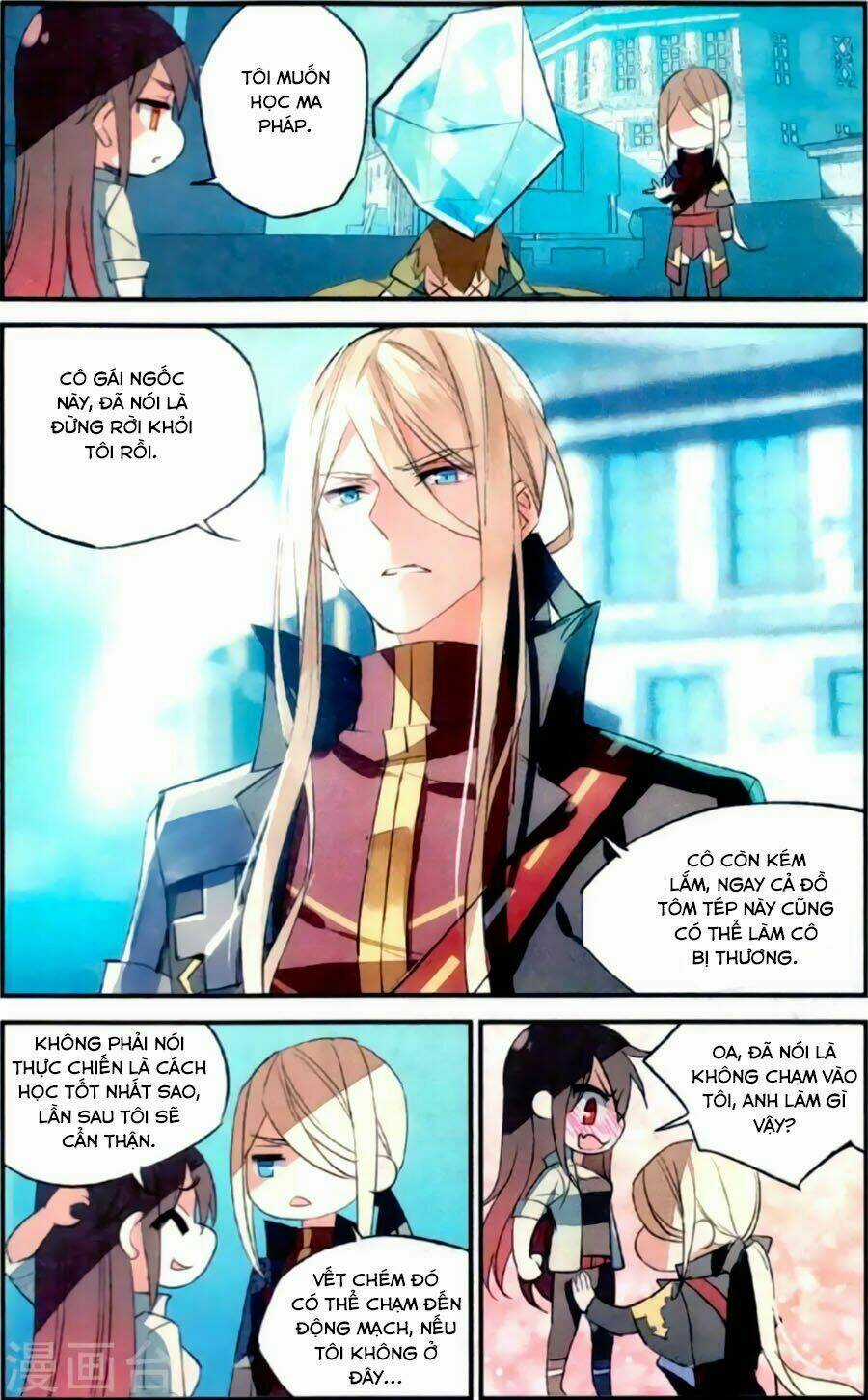 Nữ Nhân Dũng Cảm - Chapter 78 - Trang 15