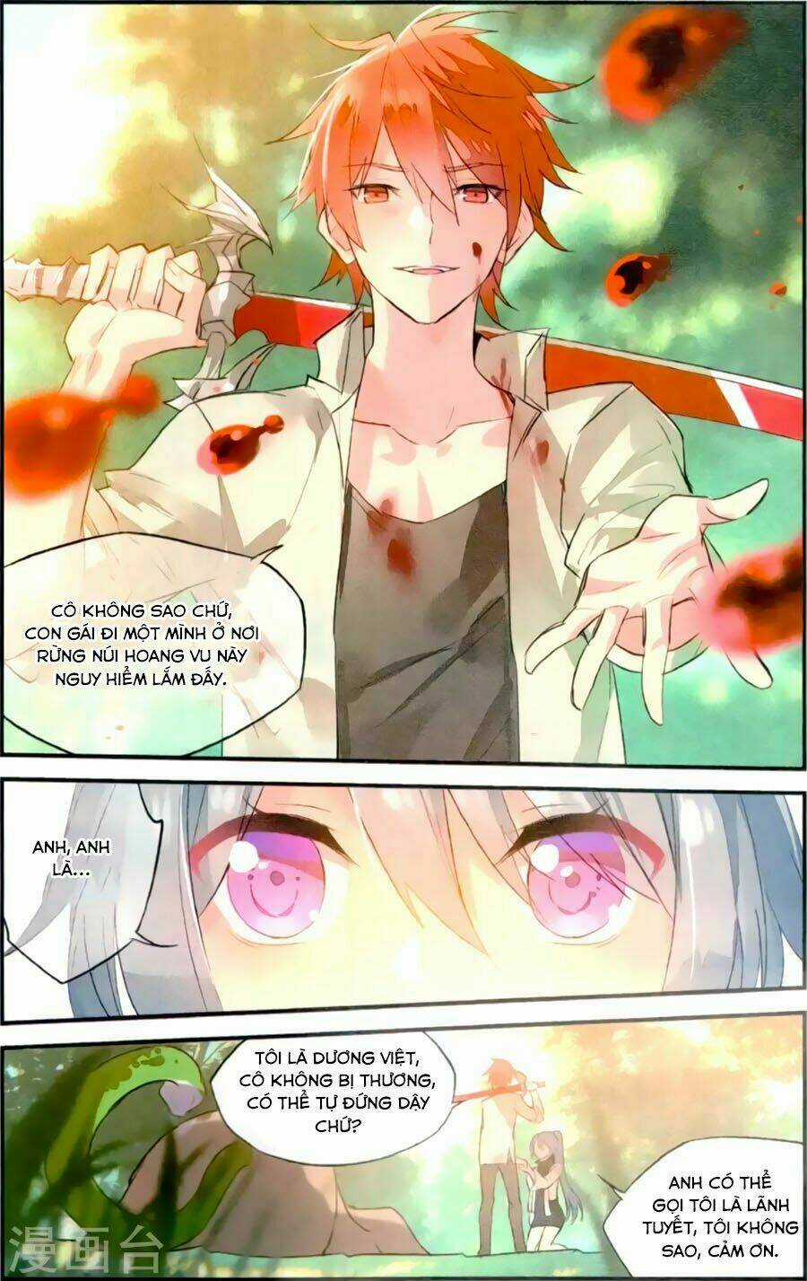 Nữ Nhân Dũng Cảm - Chapter 80 - Trang 12