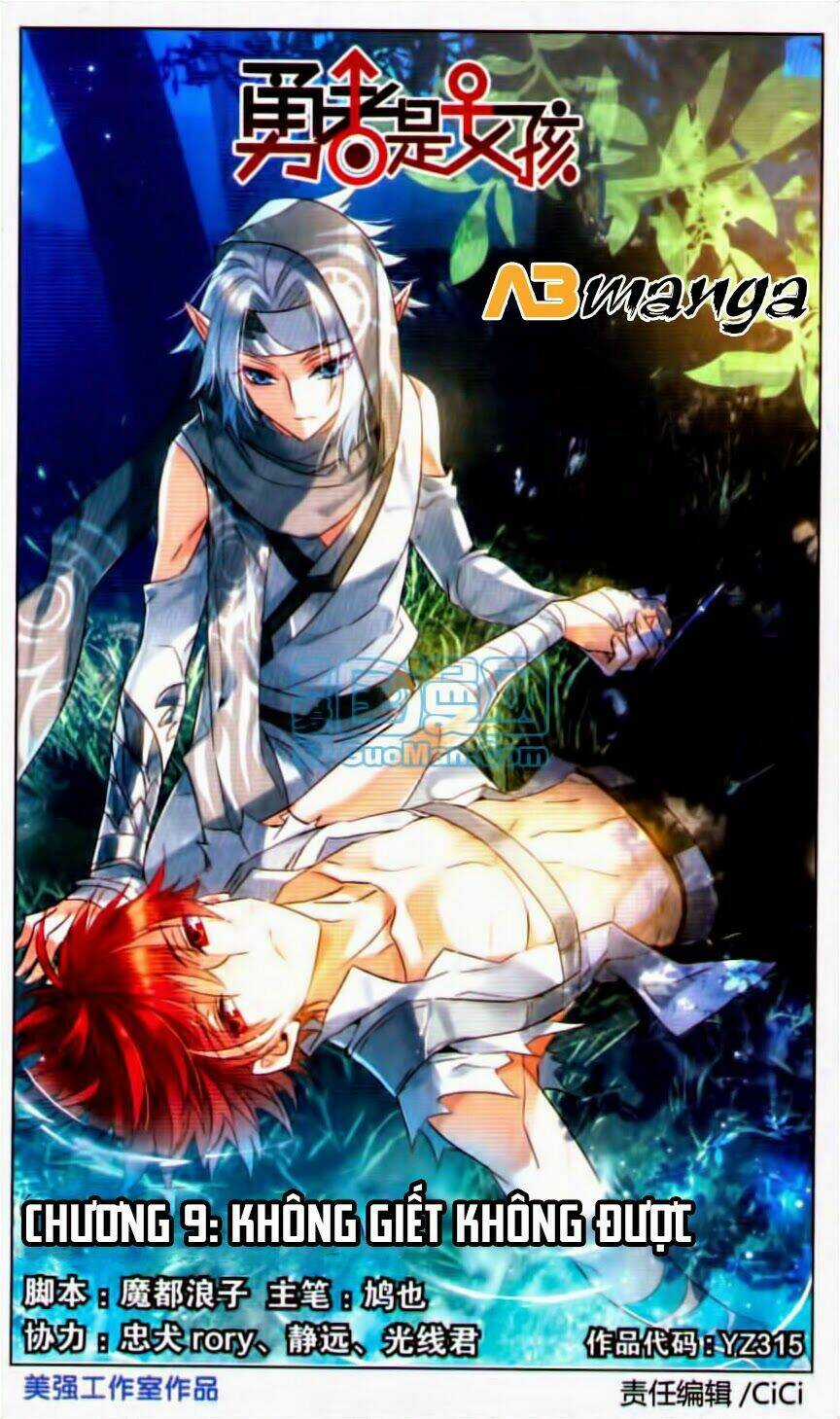 Nữ Nhân Dũng Cảm - Chapter 9 - Trang 1