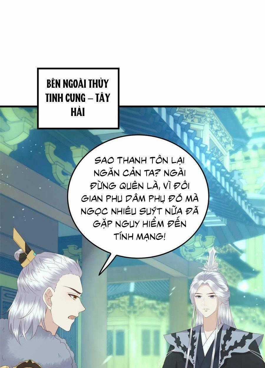 Nữ Phụ Không Thể Chọc Giận - Chapter 104 - Trang 2