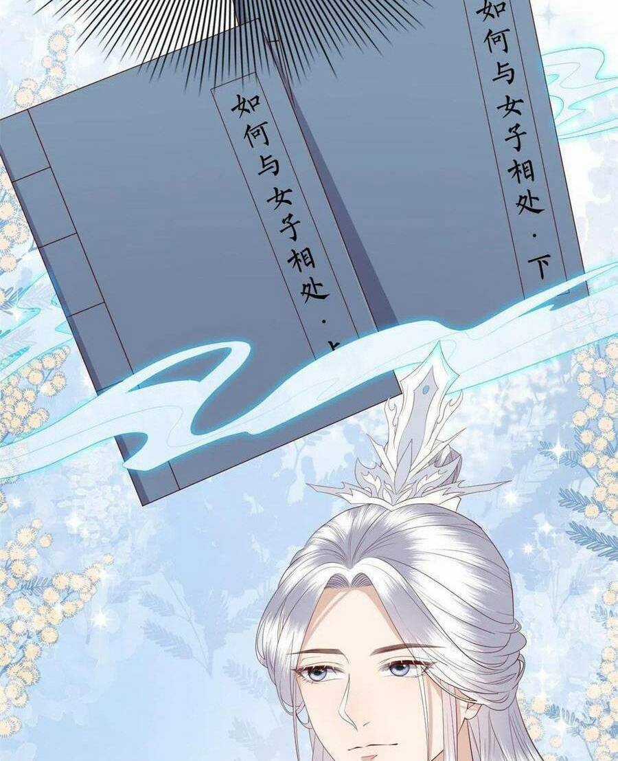 Nữ Phụ Không Thể Chọc Giận - Chapter 112 - Trang 29