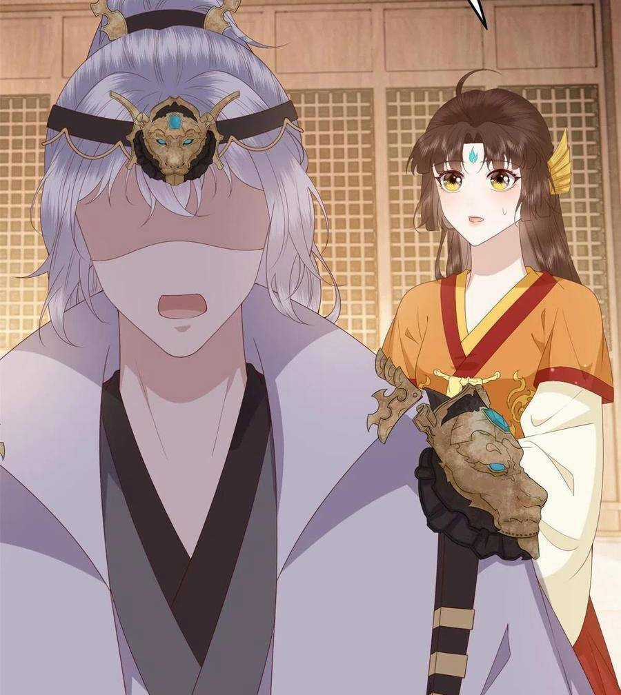 Nữ Phụ Không Thể Chọc Giận - Chapter 113 - Trang 45