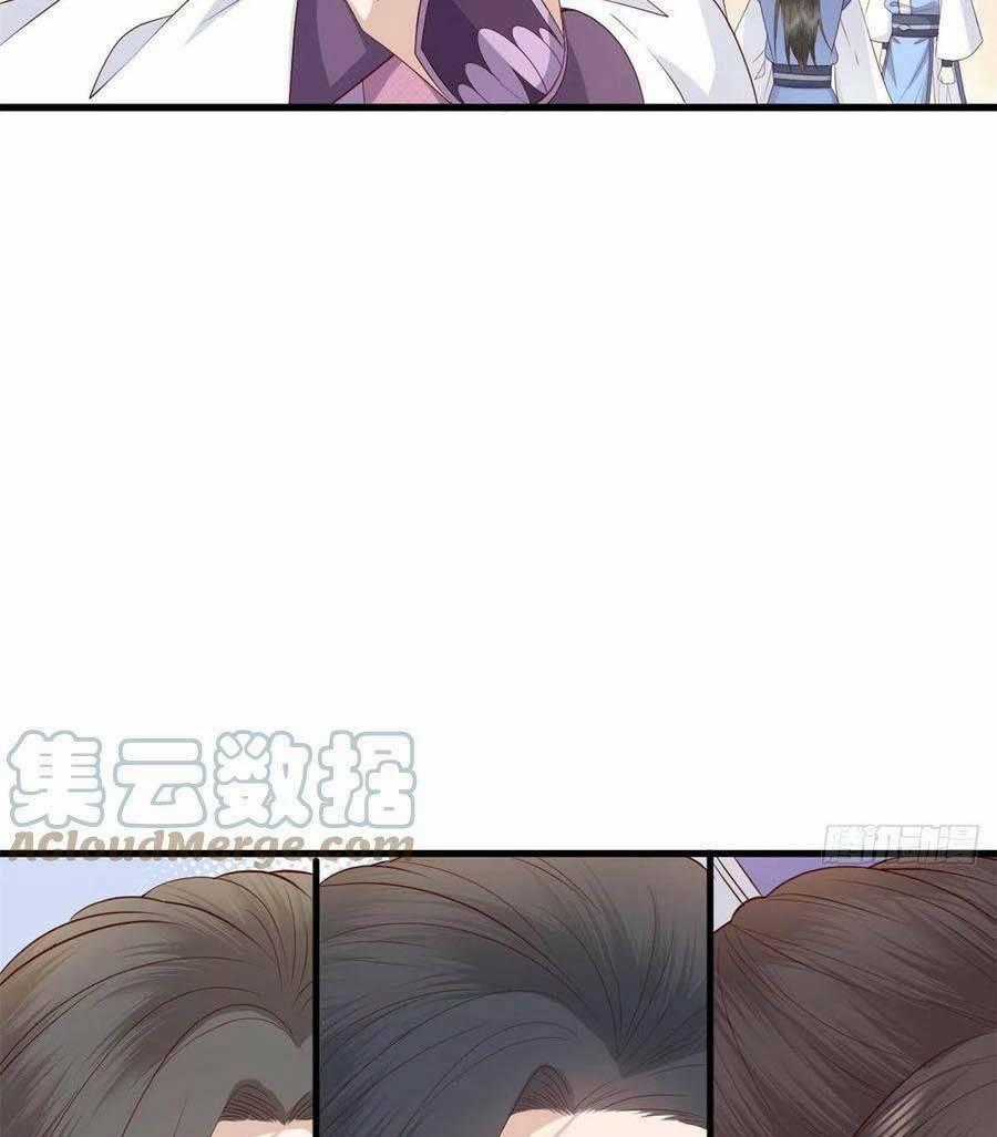 Nữ Phụ Không Thể Chọc Giận - Chapter 32 - Trang 35