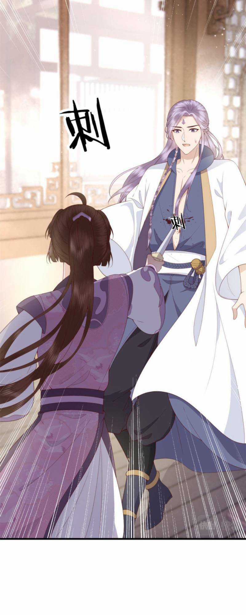 Nữ Phụ Không Thể Chọc Giận - Chapter 37 - Trang 14