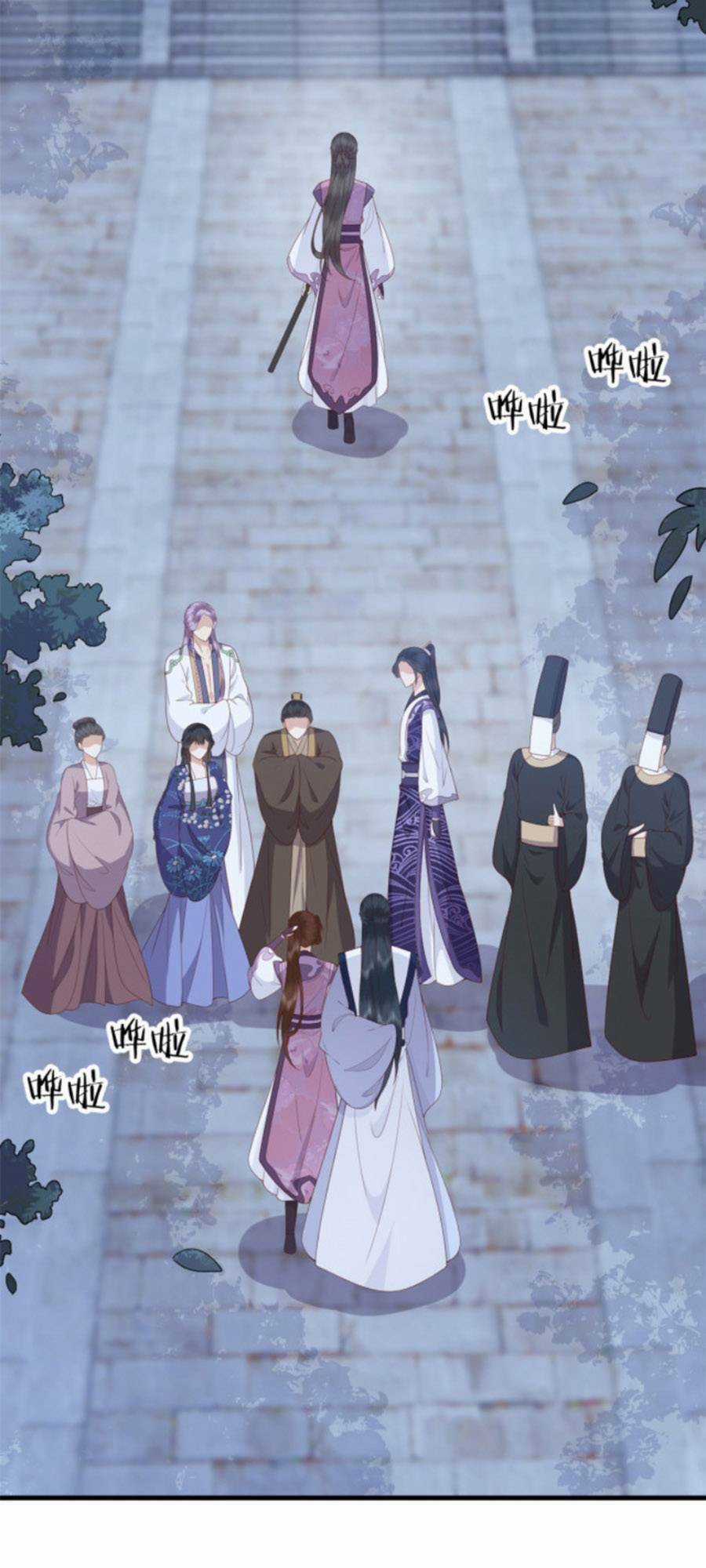 Nữ Phụ Không Thể Chọc Giận - Chapter 41 - Trang 29