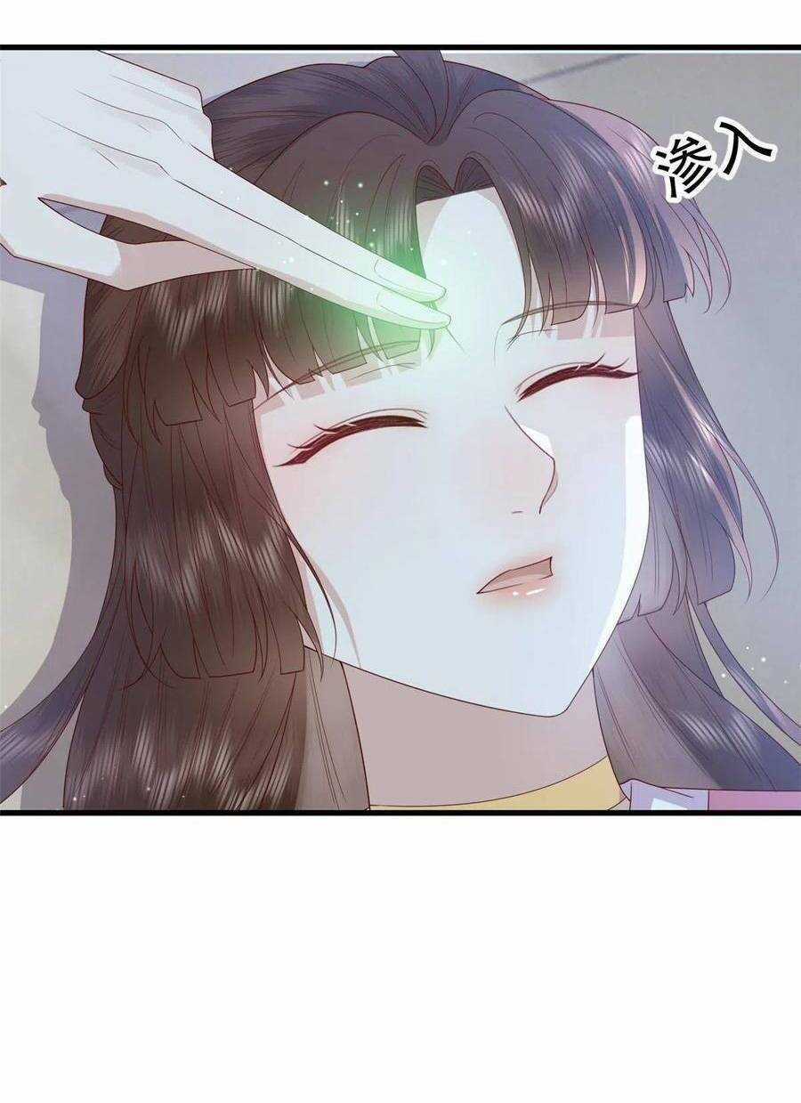 Nữ Phụ Không Thể Chọc Giận - Chapter 81 - Trang 58