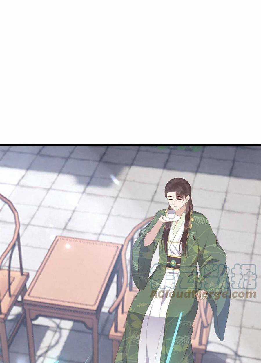 Nữ Phụ Không Thể Chọc Giận - Chapter 83 - Trang 17