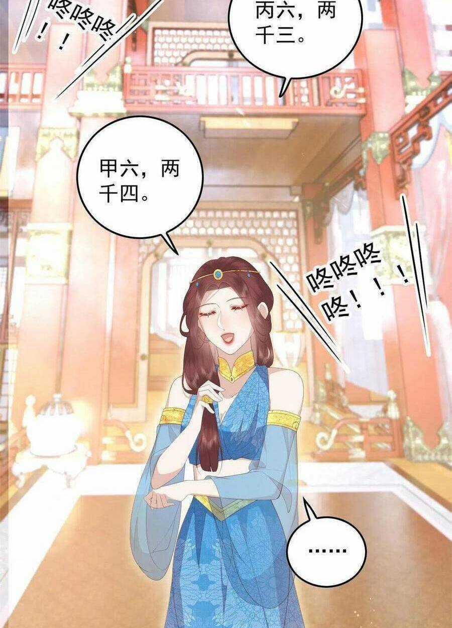 Nữ Phụ Không Thể Chọc Giận - Chapter 91 - Trang 29