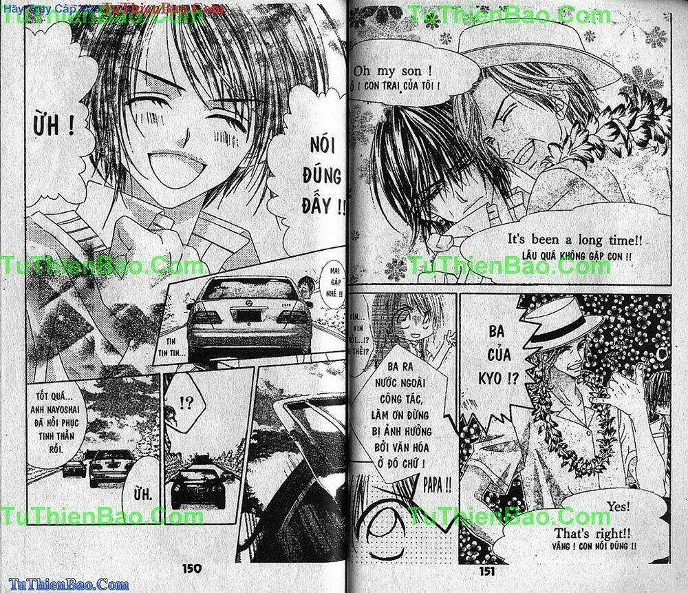 Nữ Sinh Bảo Mẫu - Chapter 7 - Trang 74