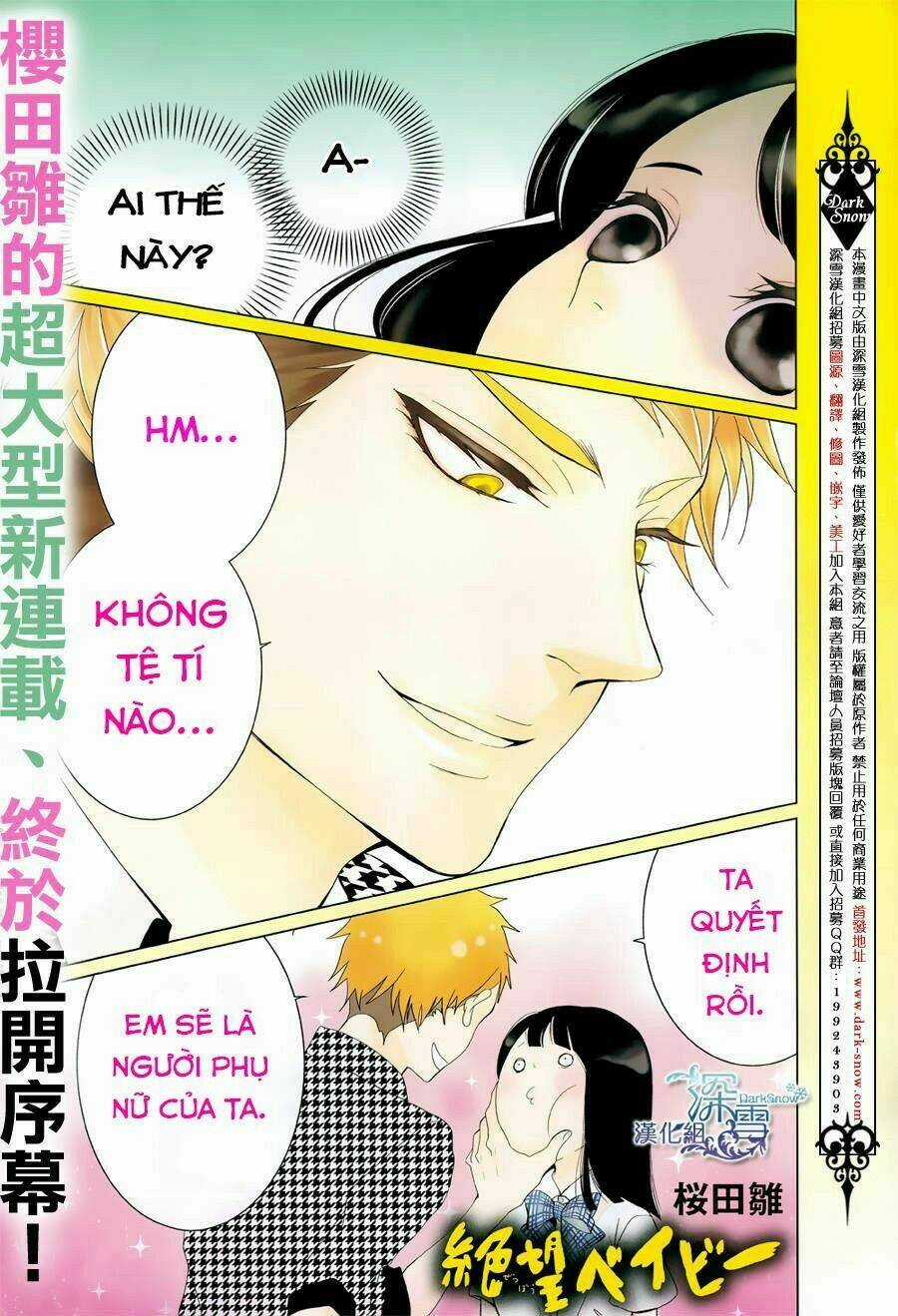 Nữ Sinh Nhút Nhát - Chapter 1.2 - Trang 1