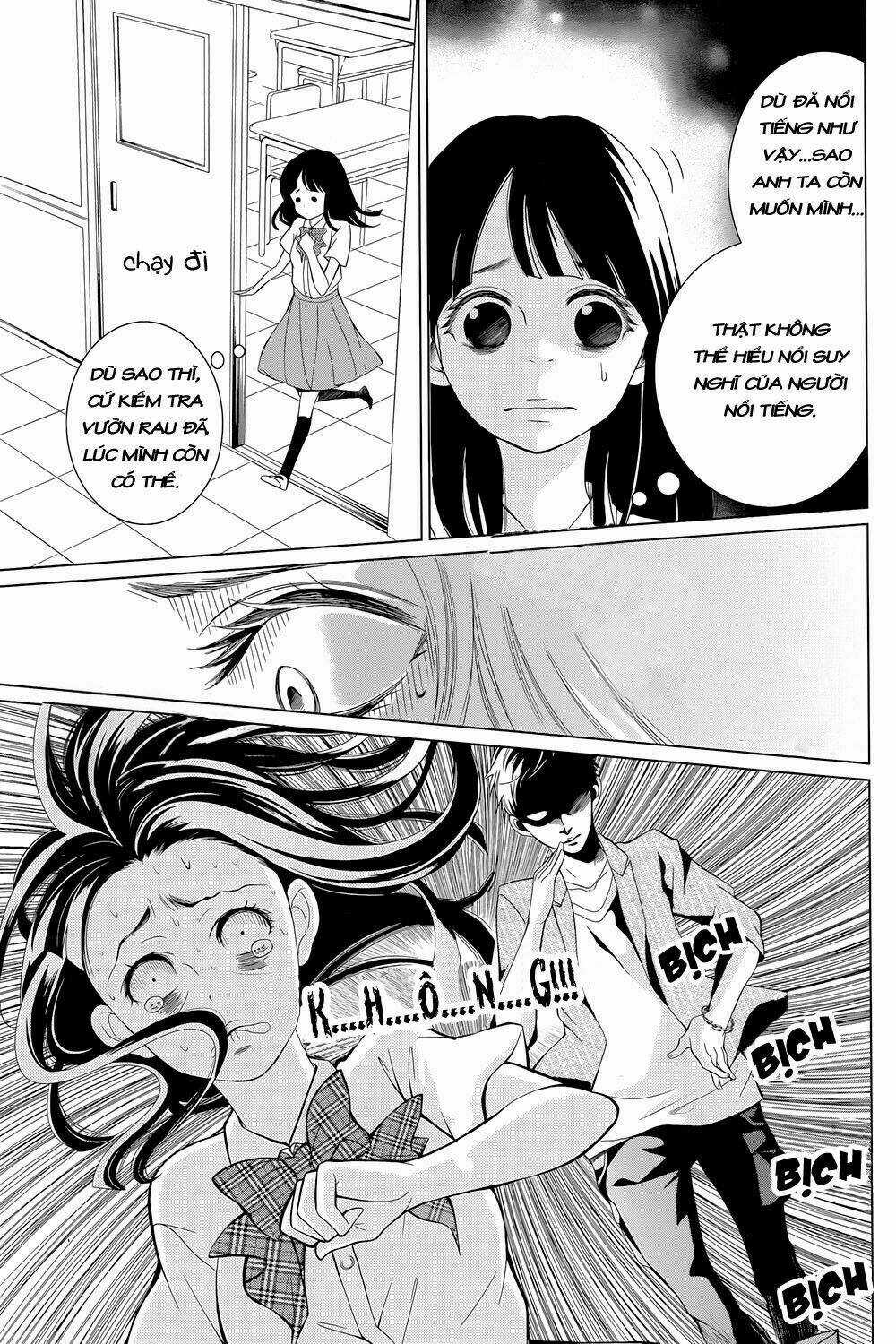 Nữ Sinh Nhút Nhát - Chapter 1 - Trang 19