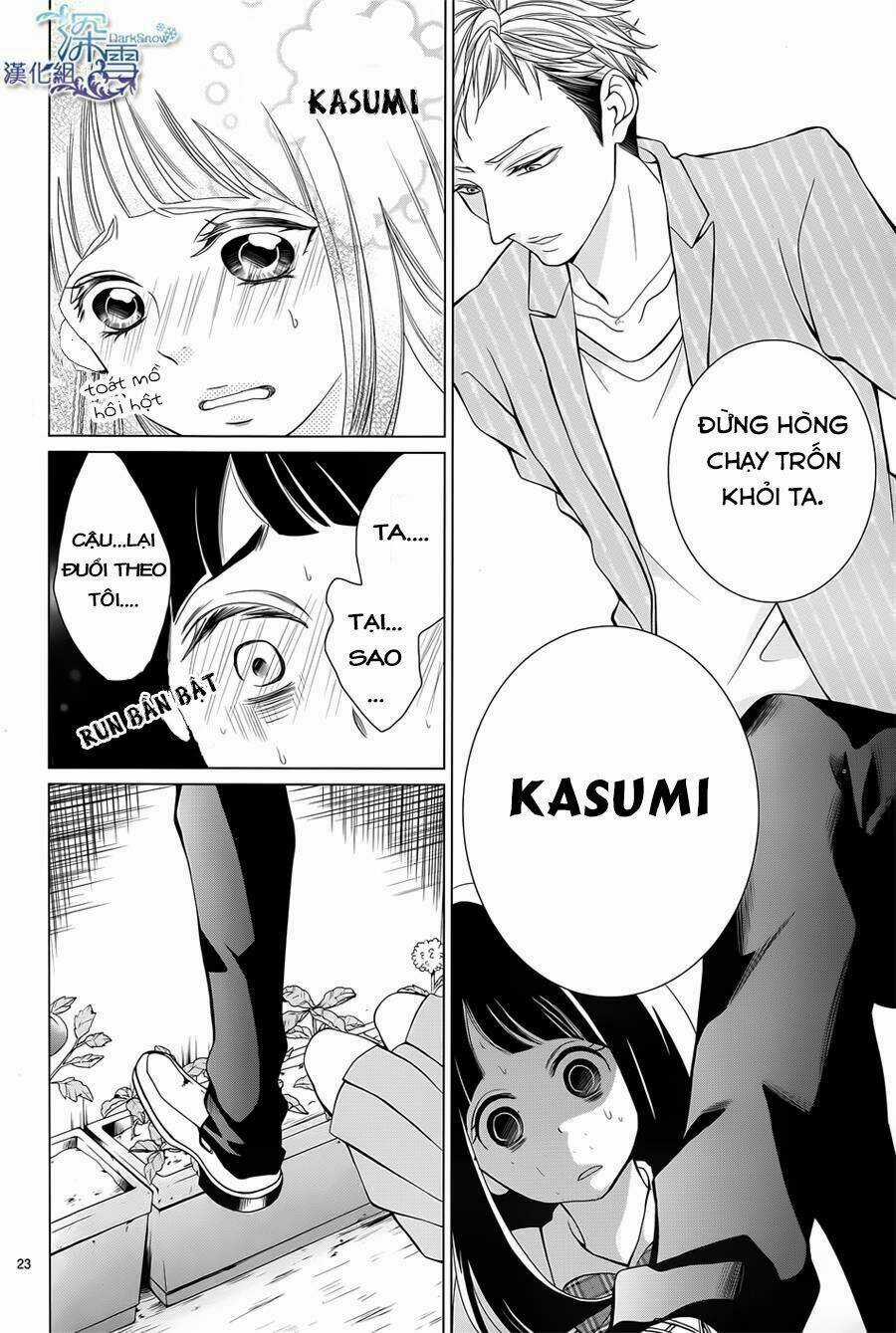 Nữ Sinh Nhút Nhát - Chapter 1 - Trang 22