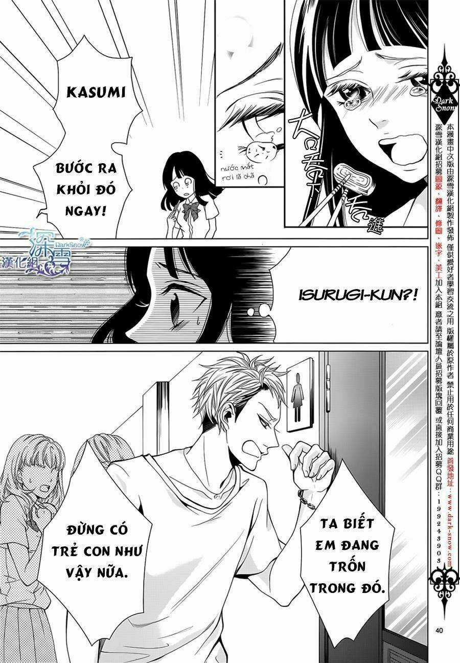 Nữ Sinh Nhút Nhát - Chapter 1 - Trang 39