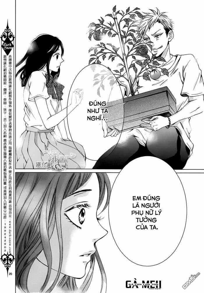 Nữ Sinh Nhút Nhát - Chapter 2 - Trang 21