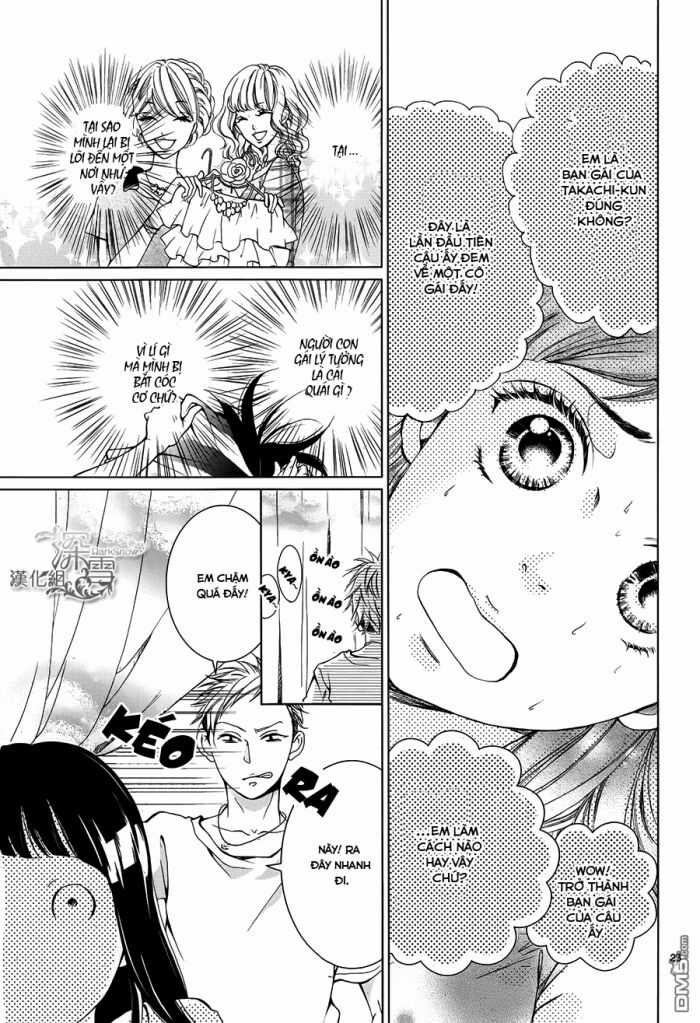 Nữ Sinh Nhút Nhát - Chapter 2 - Trang 24