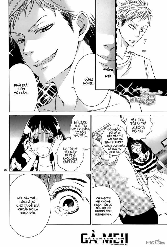 Nữ Sinh Nhút Nhát - Chapter 2 - Trang 27