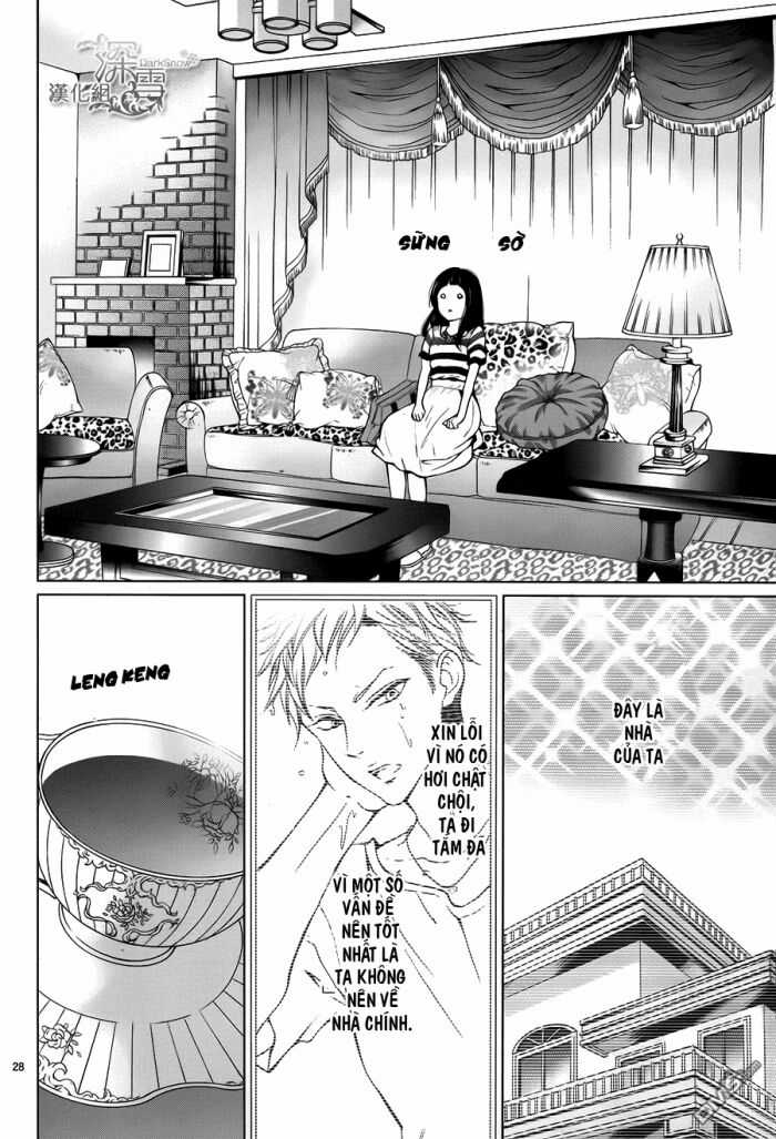 Nữ Sinh Nhút Nhát - Chapter 2 - Trang 29