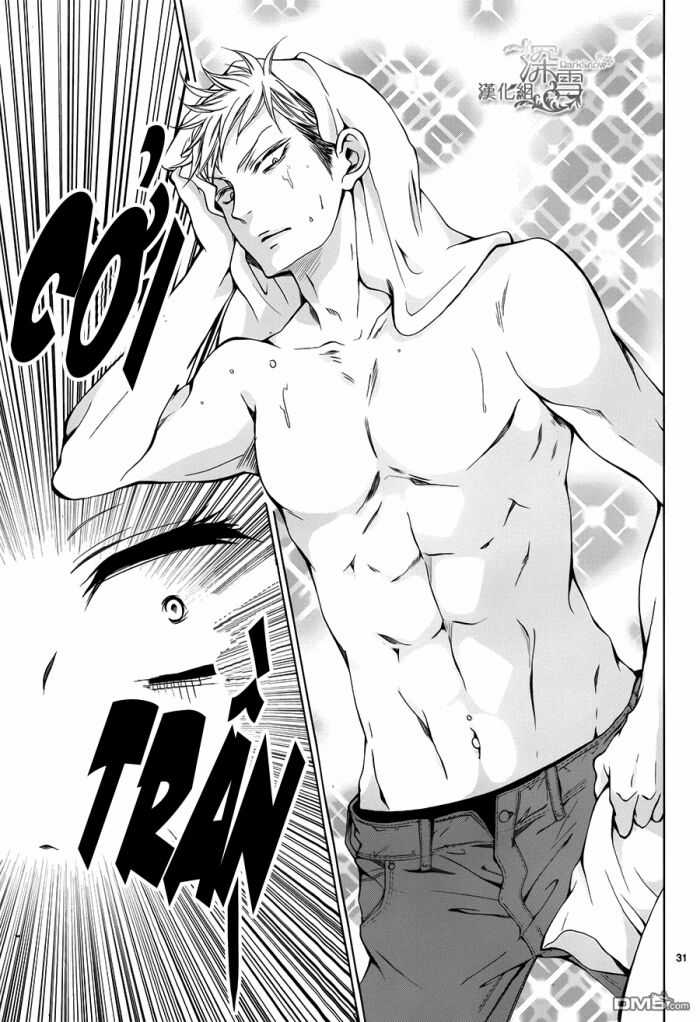 Nữ Sinh Nhút Nhát - Chapter 2 - Trang 32