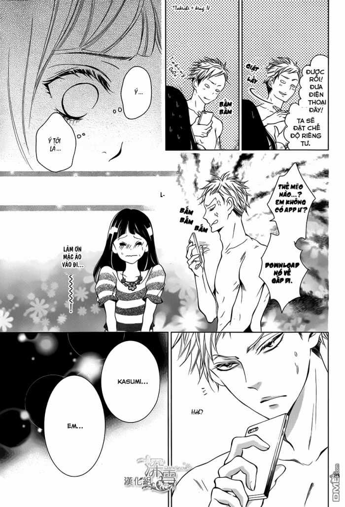 Nữ Sinh Nhút Nhát - Chapter 2 - Trang 34