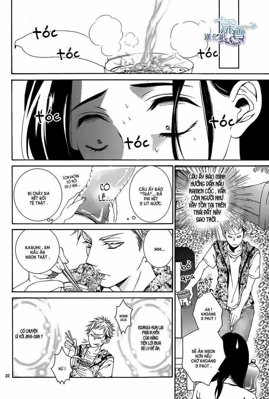 Nữ Sinh Nhút Nhát - Chapter 3 - Trang 21