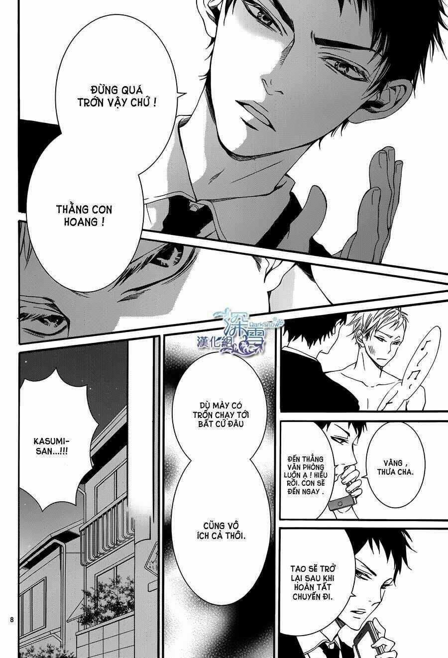 Nữ Sinh Nhút Nhát - Chapter 3 - Trang 7