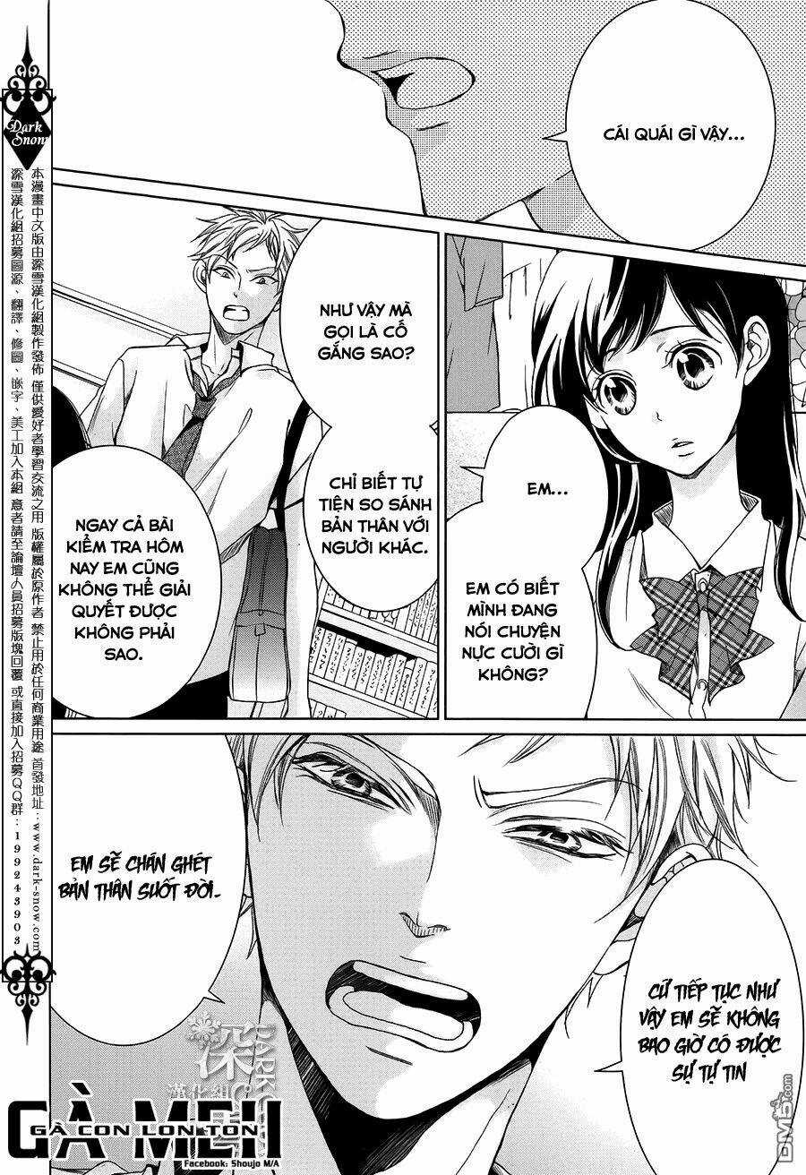 Nữ Sinh Nhút Nhát - Chapter 4 - Trang 31