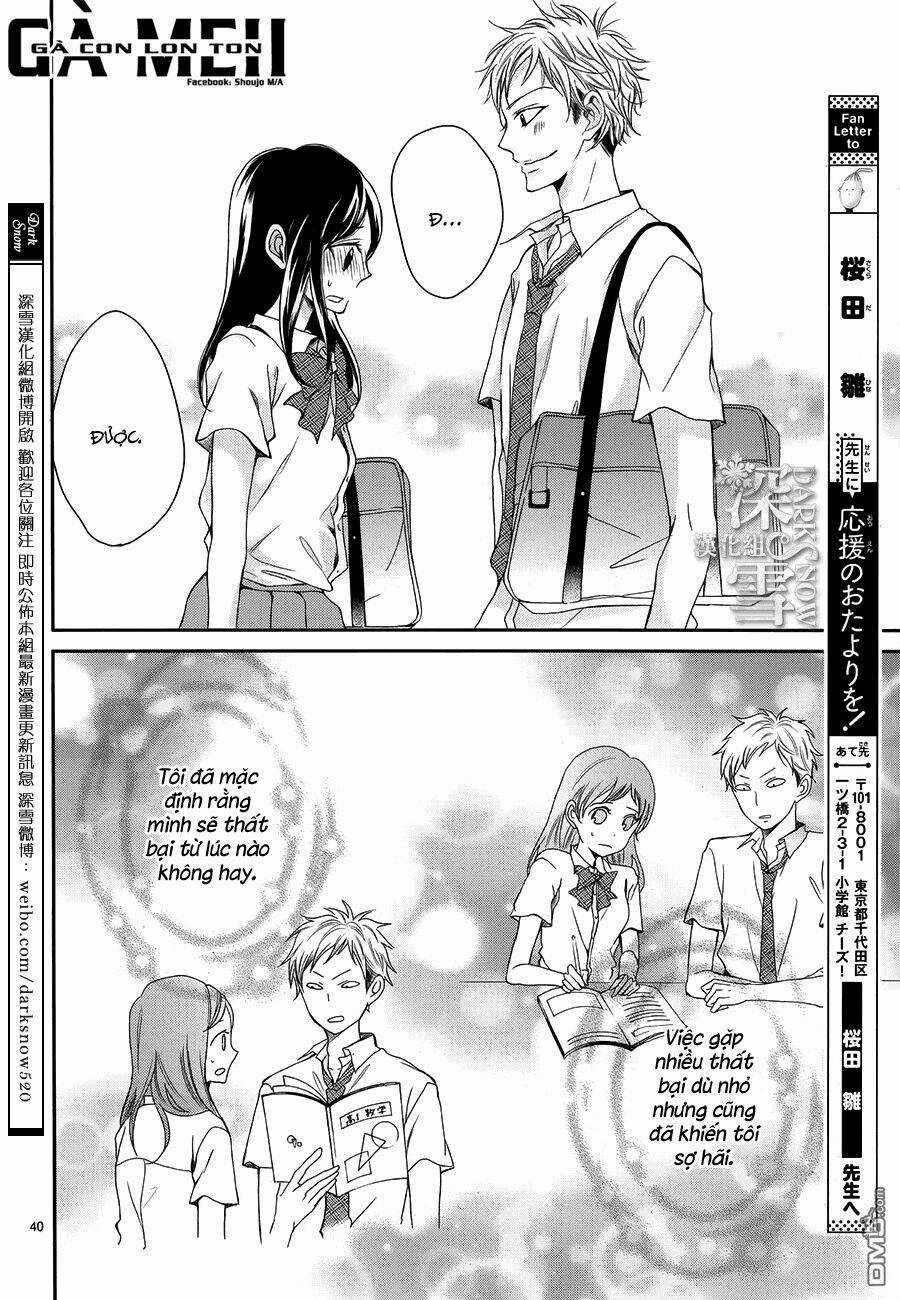 Nữ Sinh Nhút Nhát - Chapter 4 - Trang 41