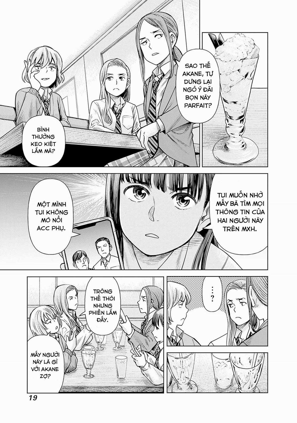 Nữ sinh trừ tà Akane! - Chapter 1 - Trang 16
