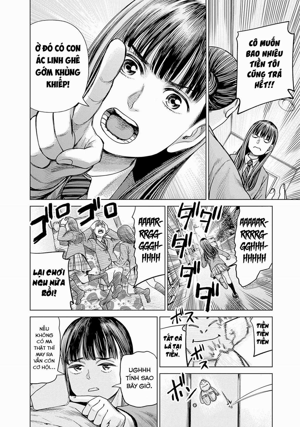 Nữ sinh trừ tà Akane! - Chapter 1 - Trang 25
