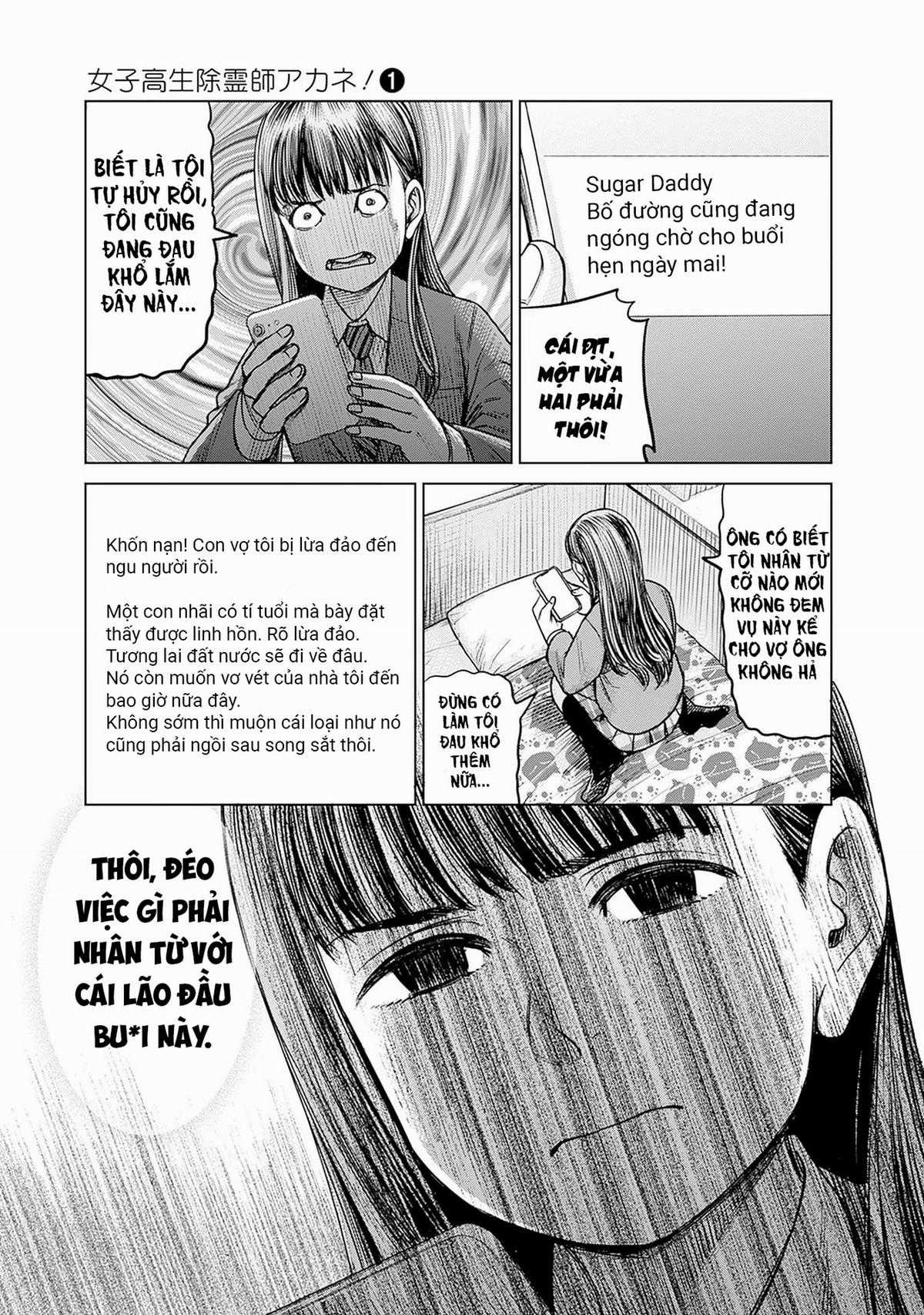 Nữ sinh trừ tà Akane! - Chapter 1 - Trang 26