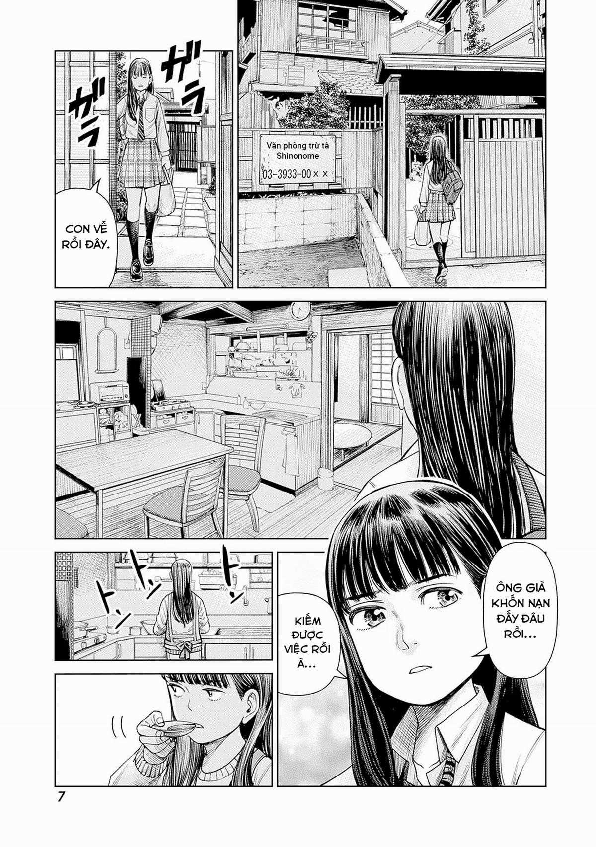 Nữ sinh trừ tà Akane! - Chapter 1 - Trang 4