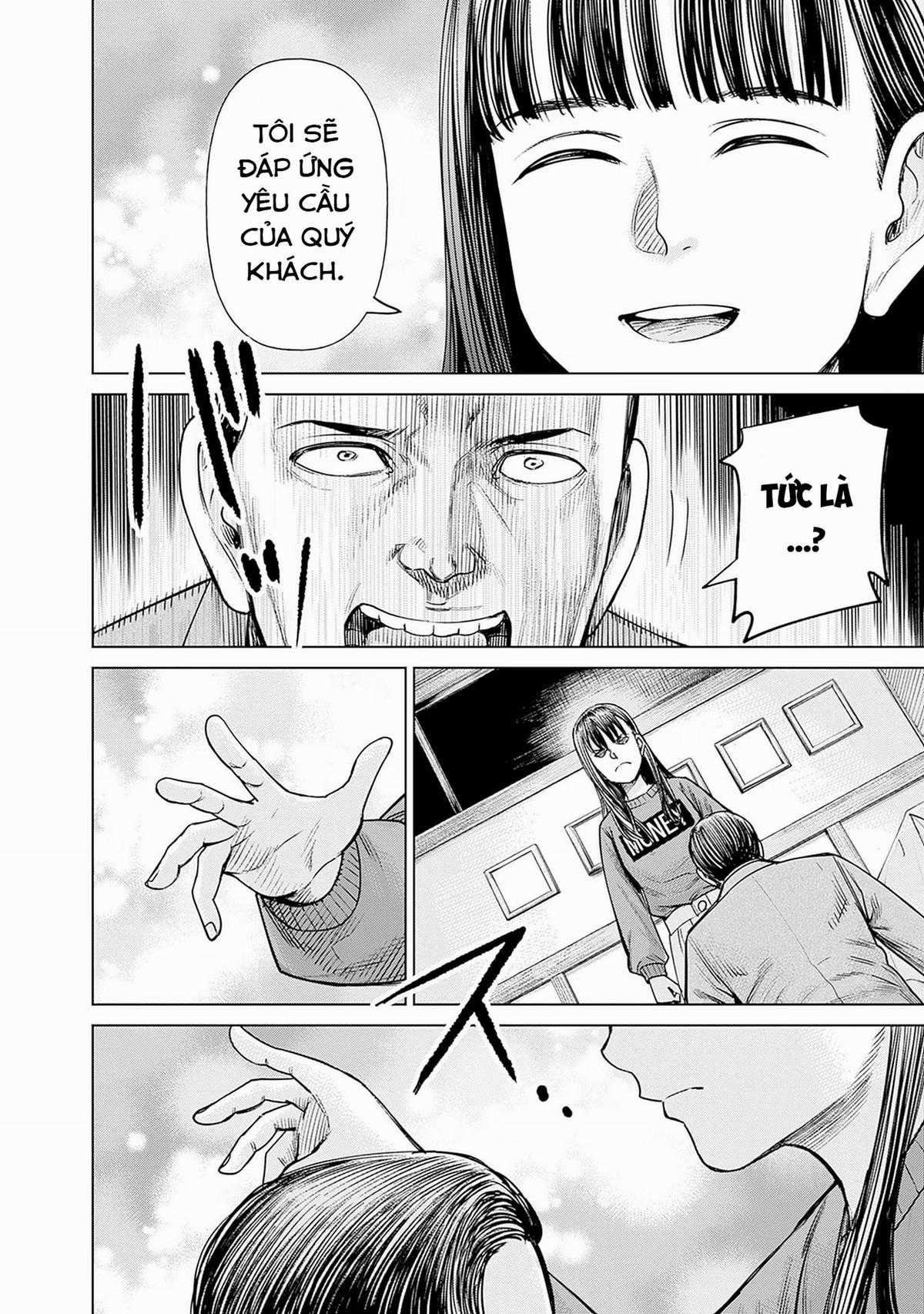 Nữ sinh trừ tà Akane! - Chapter 1 - Trang 31