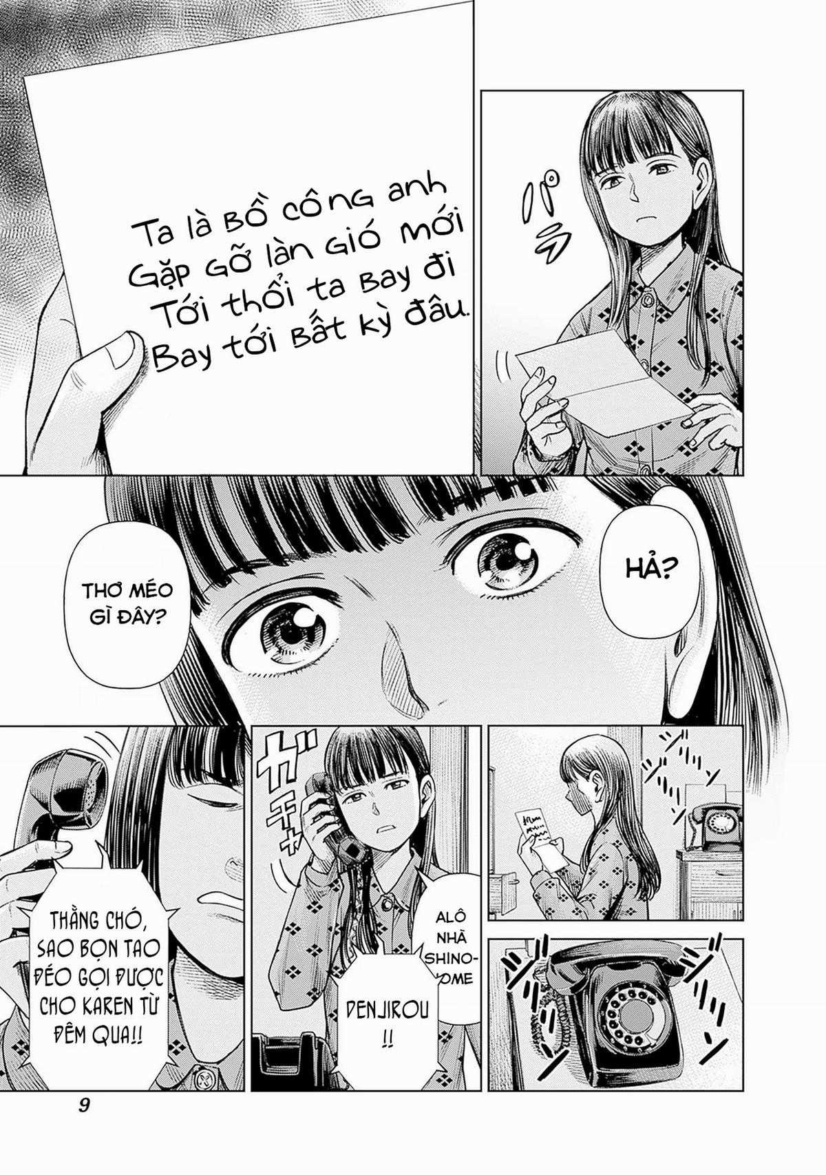 Nữ sinh trừ tà Akane! - Chapter 1 - Trang 6