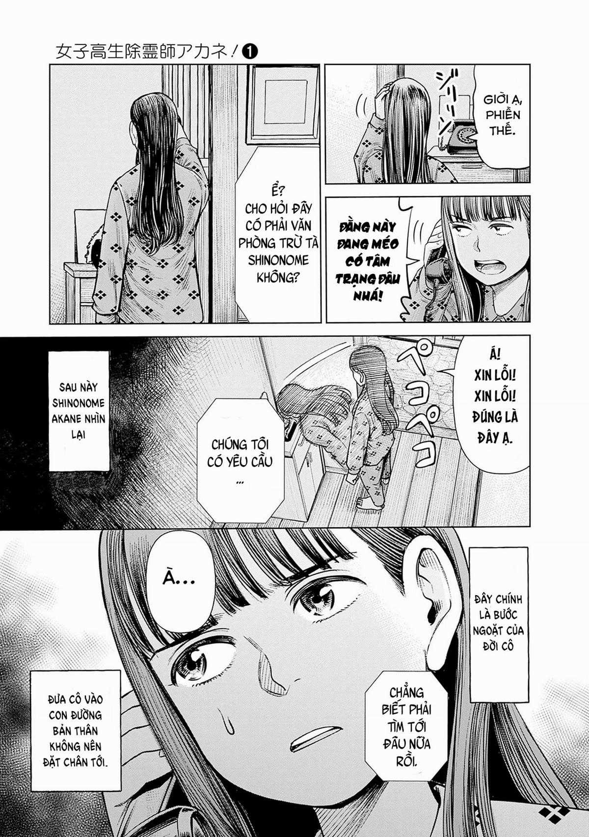 Nữ sinh trừ tà Akane! - Chapter 1 - Trang 8