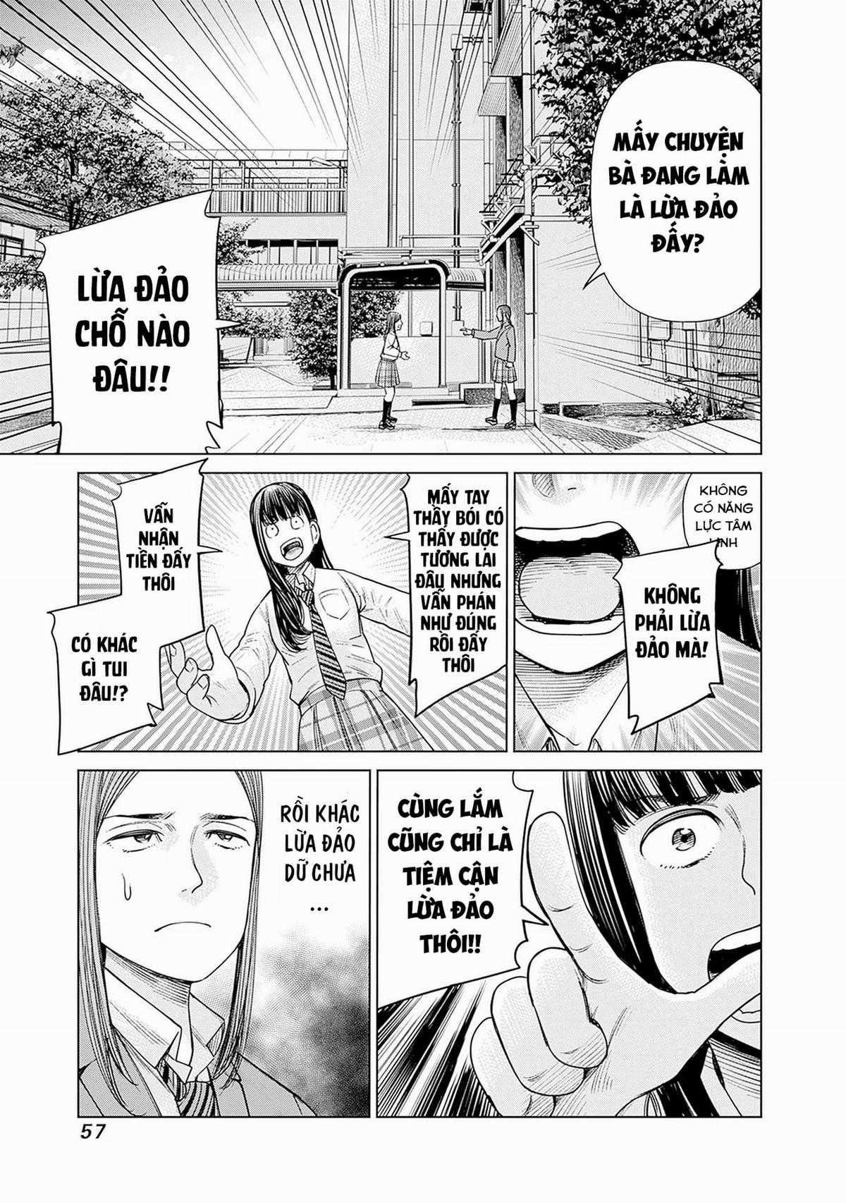 Nữ sinh trừ tà Akane! - Chapter 2 - Trang 11
