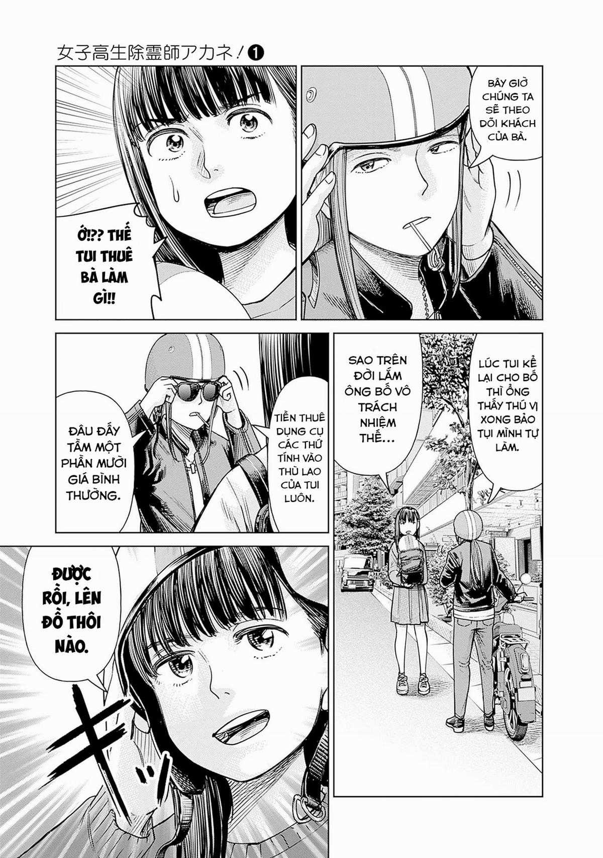 Nữ sinh trừ tà Akane! - Chapter 2 - Trang 13