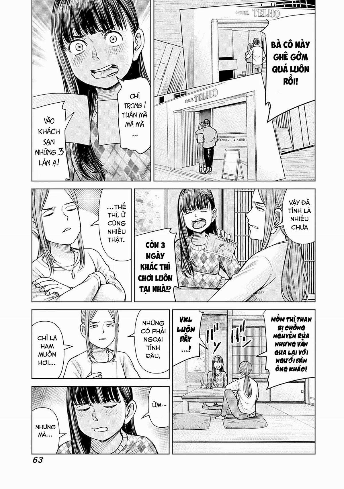 Nữ sinh trừ tà Akane! - Chapter 2 - Trang 17