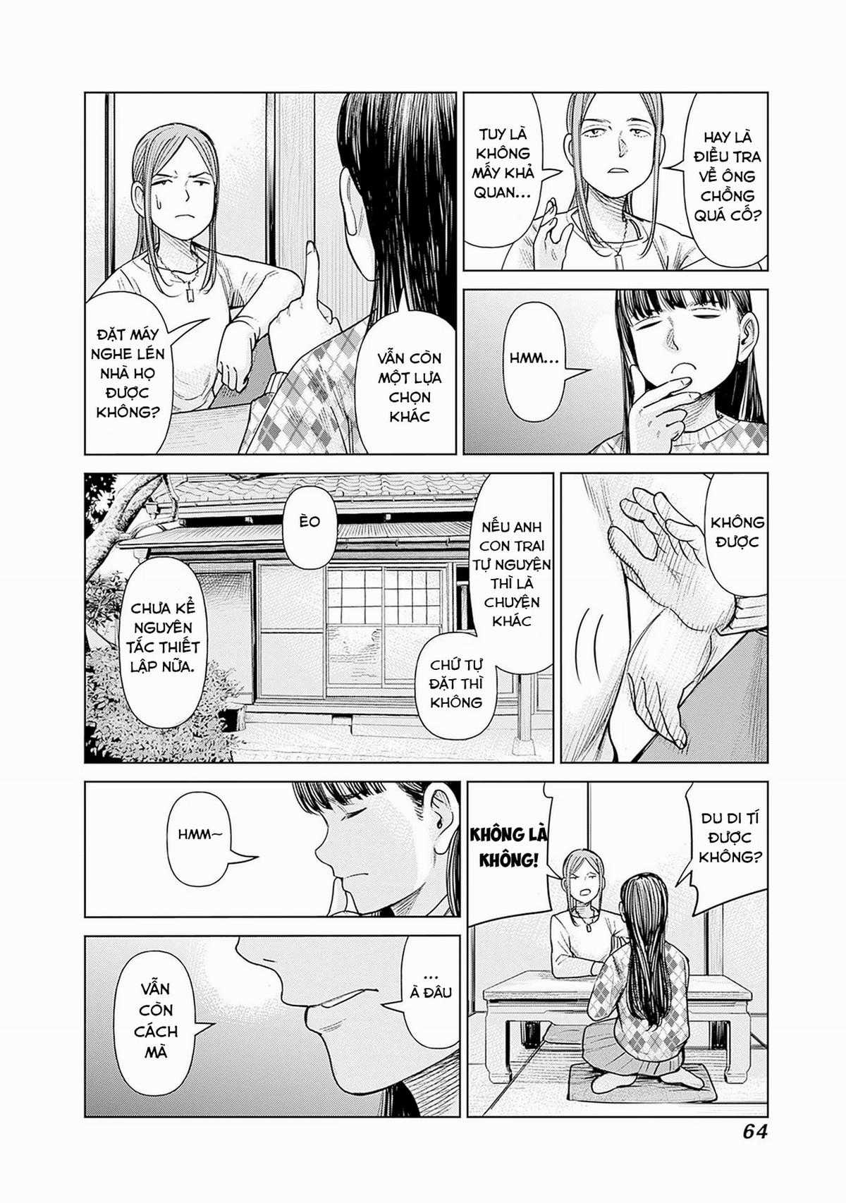Nữ sinh trừ tà Akane! - Chapter 2 - Trang 18