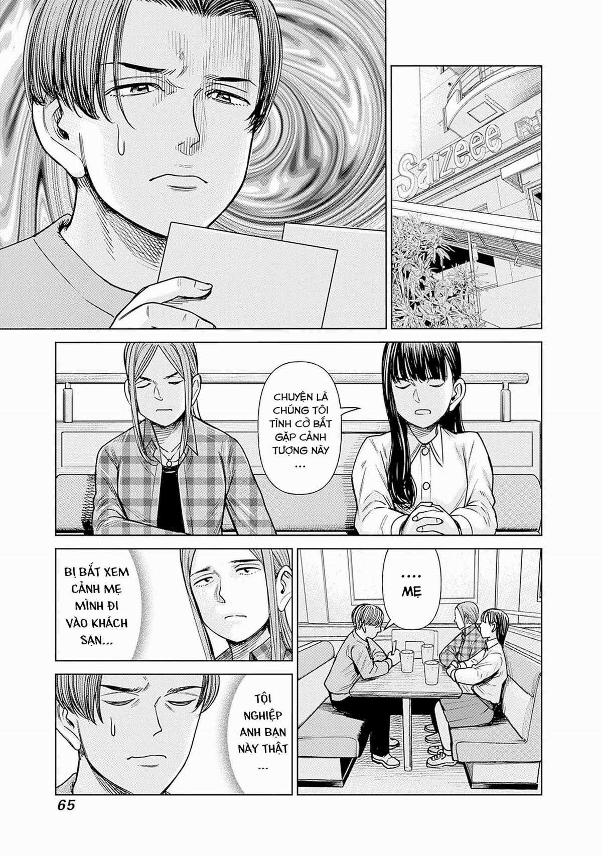 Nữ sinh trừ tà Akane! - Chapter 2 - Trang 19