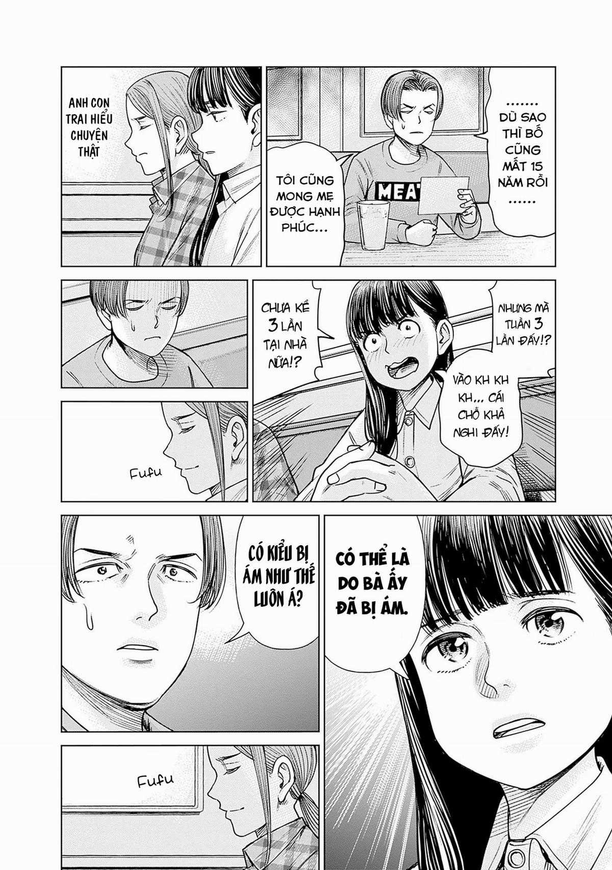 Nữ sinh trừ tà Akane! - Chapter 2 - Trang 20
