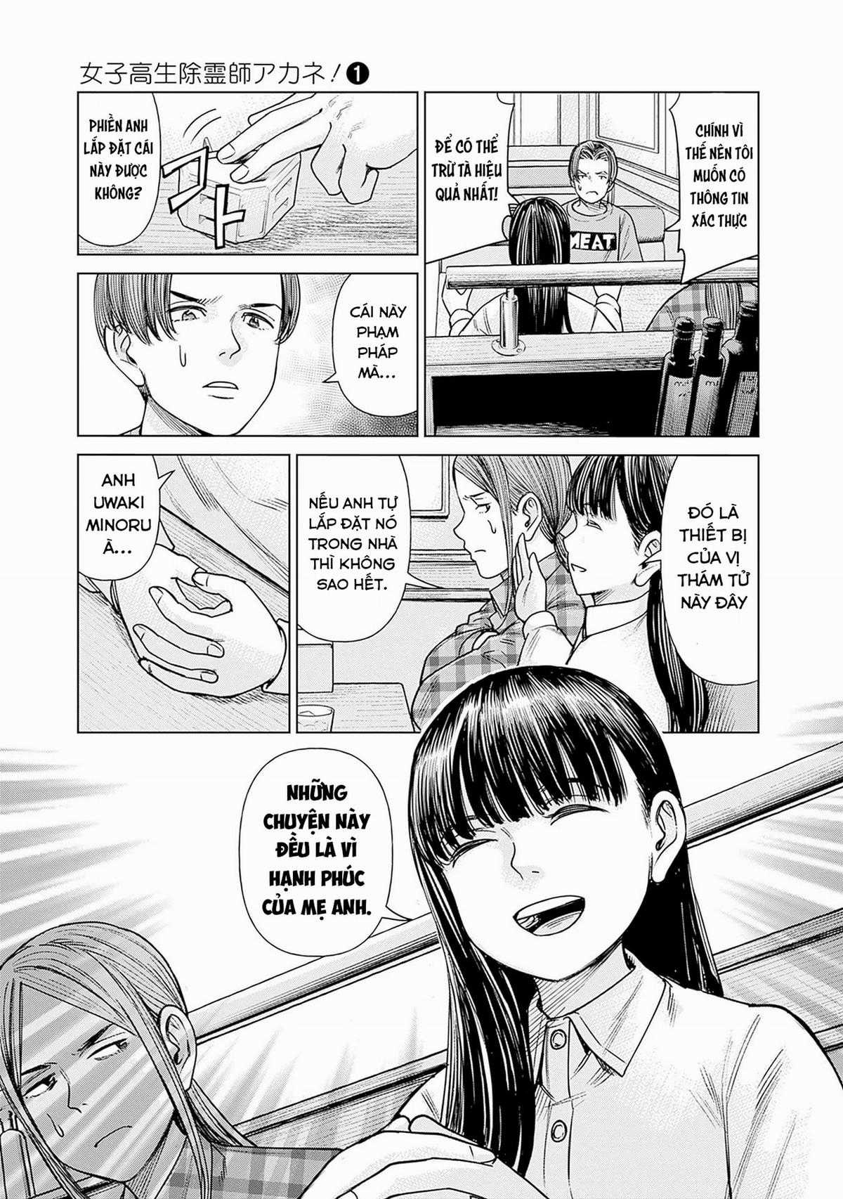 Nữ sinh trừ tà Akane! - Chapter 2 - Trang 21