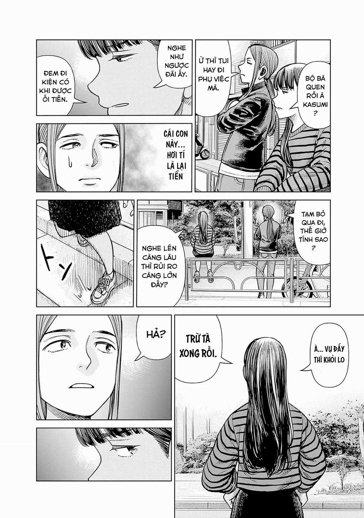 Nữ sinh trừ tà Akane! - Chapter 2 - Trang 24