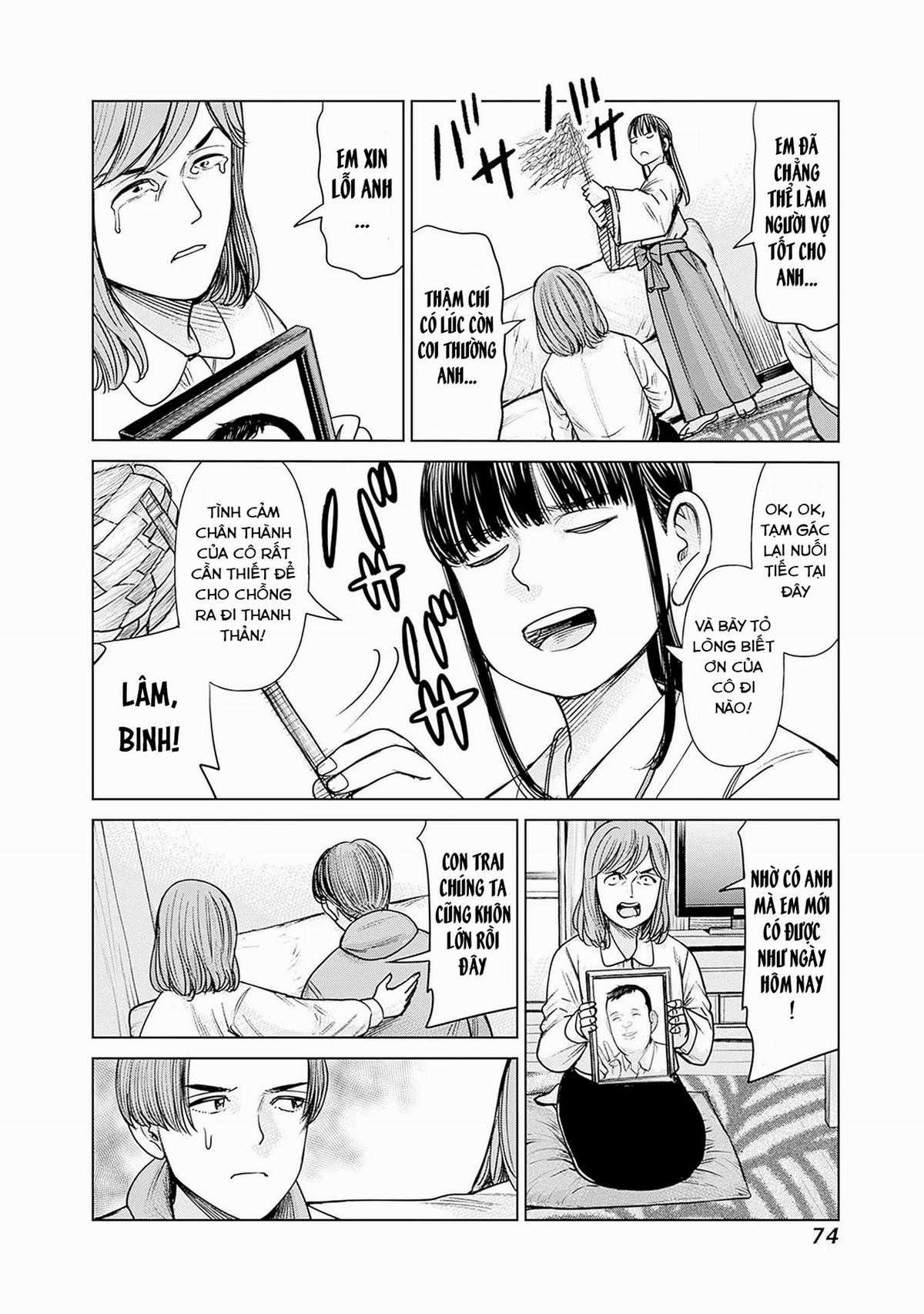 Nữ sinh trừ tà Akane! - Chapter 2 - Trang 28